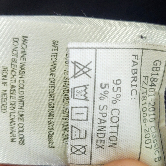 Men's Distressed Skinny Jeans - Picture 12 of 12